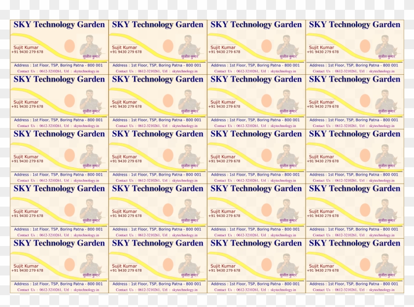 View In Full Screen - Art Clipart #2395528