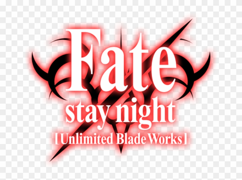 Unlimited Blade Works - Fate Stay Night Unlimited Blade Works Clipart #2395746