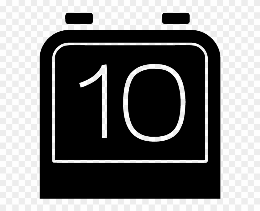 Calendar Clipart #2395986