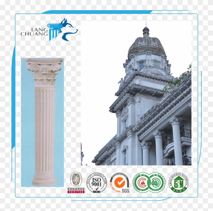 China Roman Columns Gate, China Roman Columns Gate - Bureau Veritas Clipart