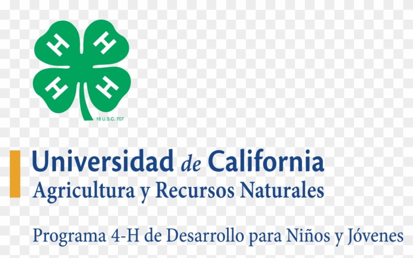 Sp Vert Png - 4 H Clover Clipart