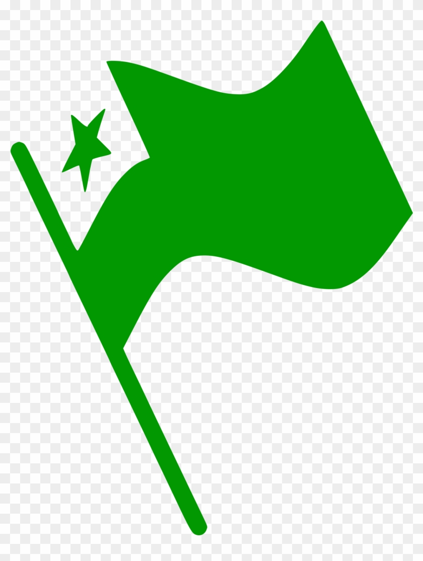 This Free Icons Png Design Of Esperanto Flag Waving - Esperanto Flag Gif Clipart #2399982
