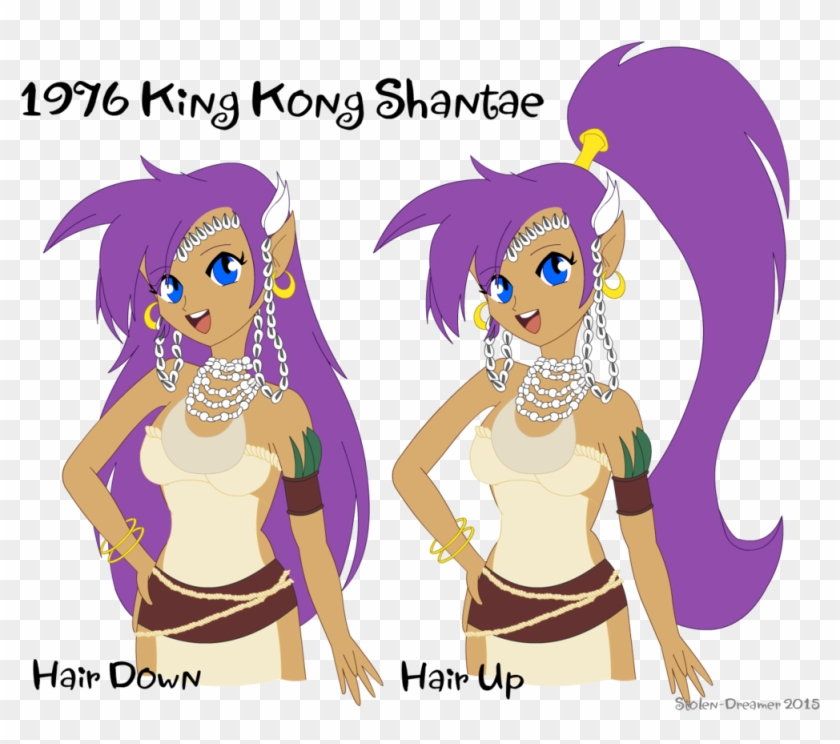 King Kong Cliparts - Cartoon - Png Download