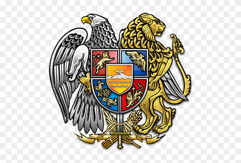 Coat Of Arms - Armenia Gerb Png Clipart #245776