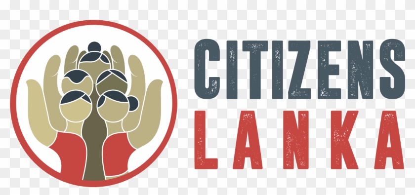 News - ” - Graphic Design Clipart #247939