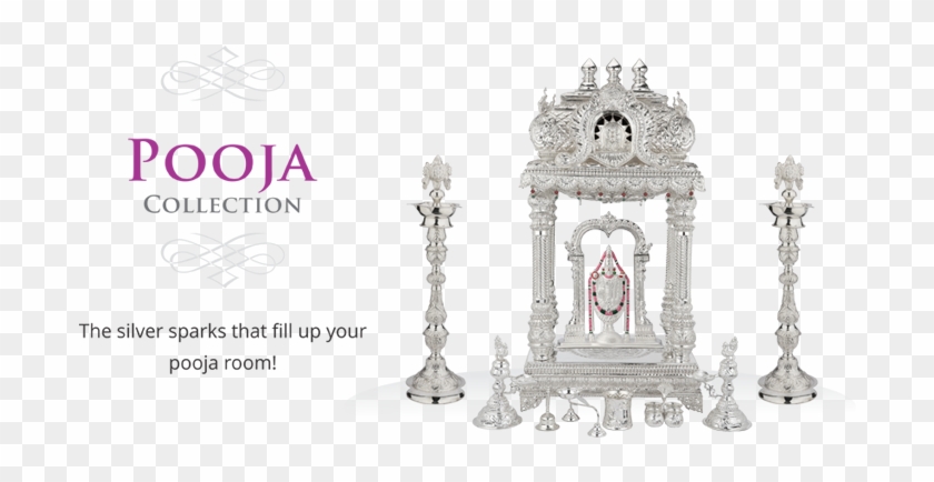 Catalog - Arch Clipart #248203