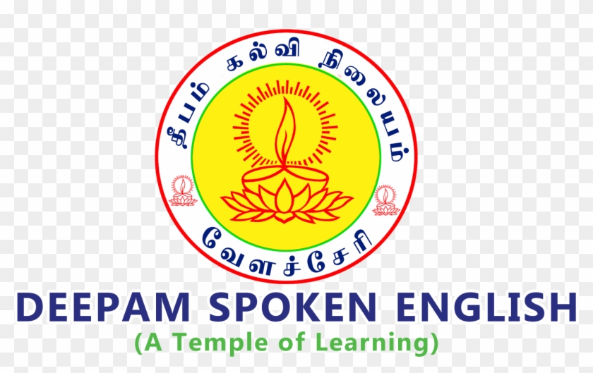Deepam Spoken English - Government Engineering College, Dahod Clipart