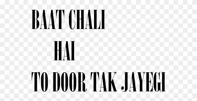 Editing Png Text - Editing Png Text New Clipart