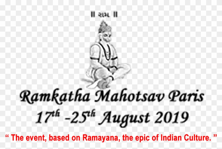 Ram Katha - Cartoon Clipart #249533