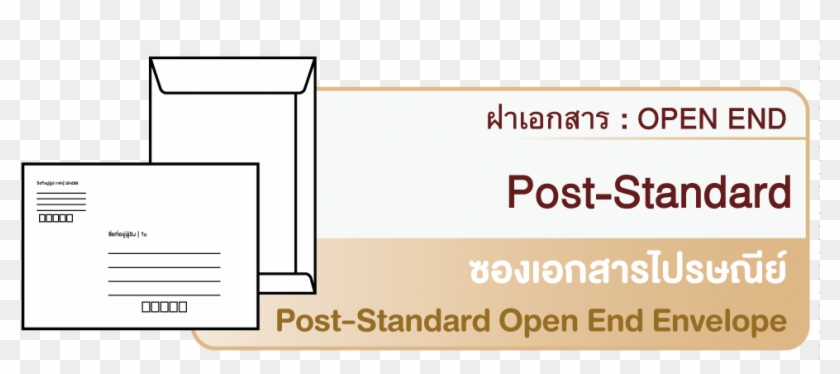 Post-standard Open End Envelope - Standard Chartered Clipart