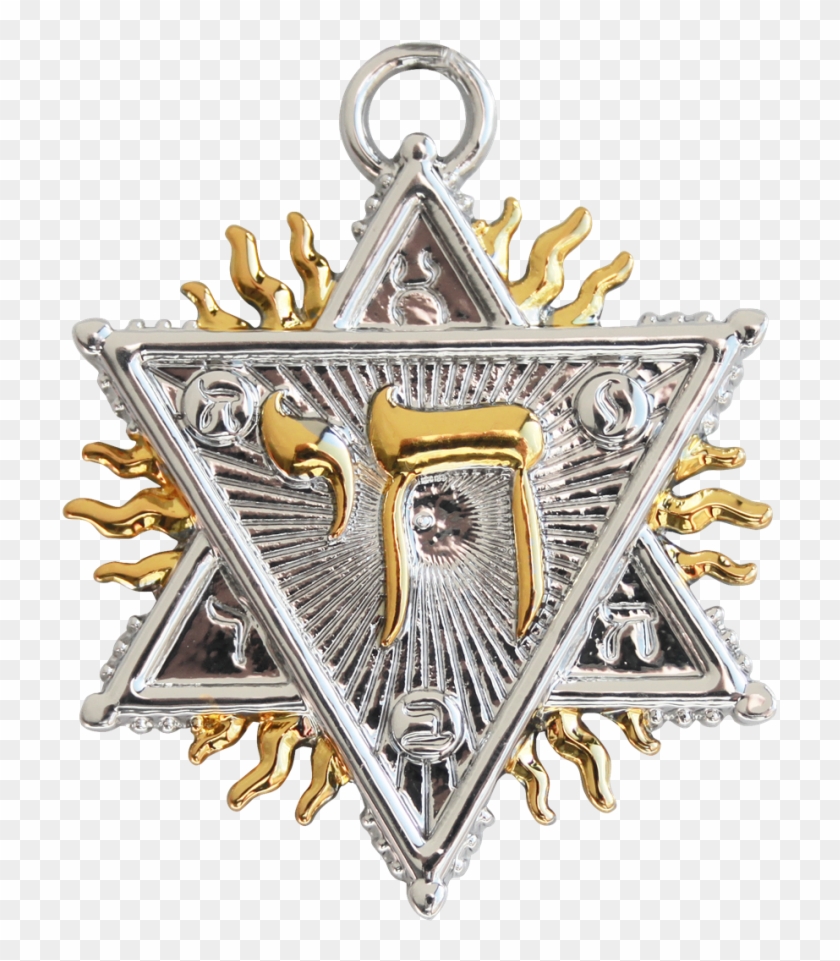Figure Of Solomon Spiritual Prosperity Necklace At - Mysticism Clipart #2402341