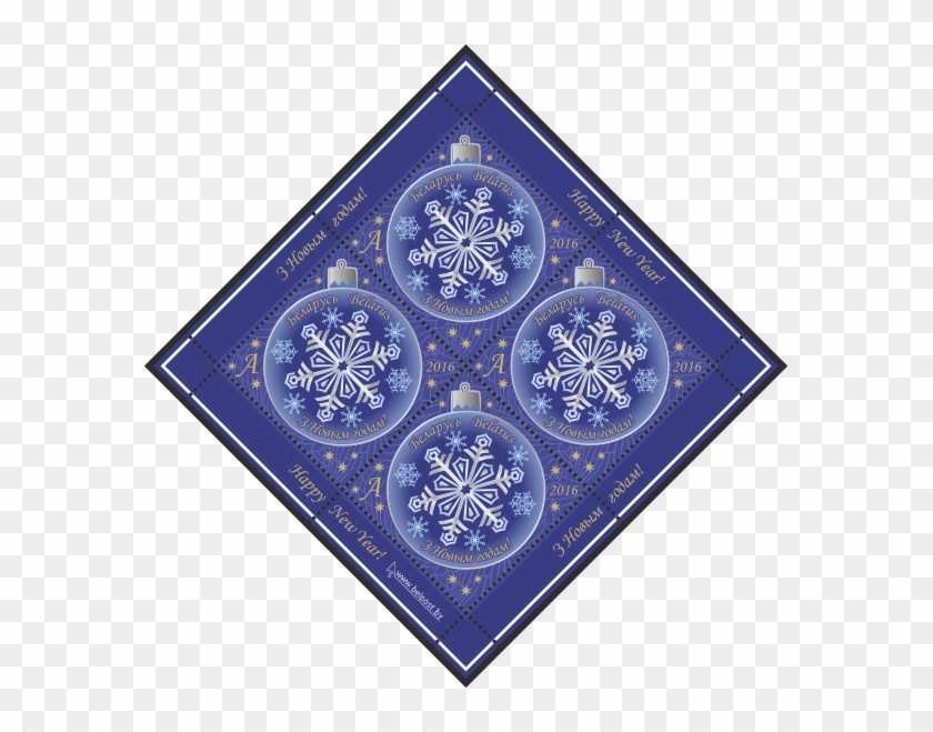 Elements Of Protection - Iron Maiden Piece Of Mind Bandana Clipart