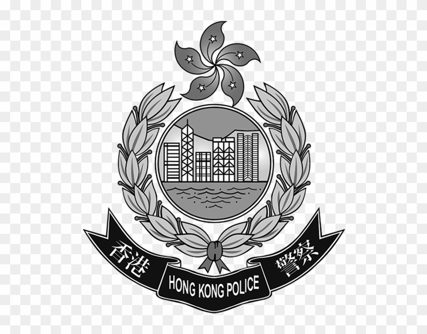 Trusted Clients And Allies - Hong Kong Police Force Logo Clipart