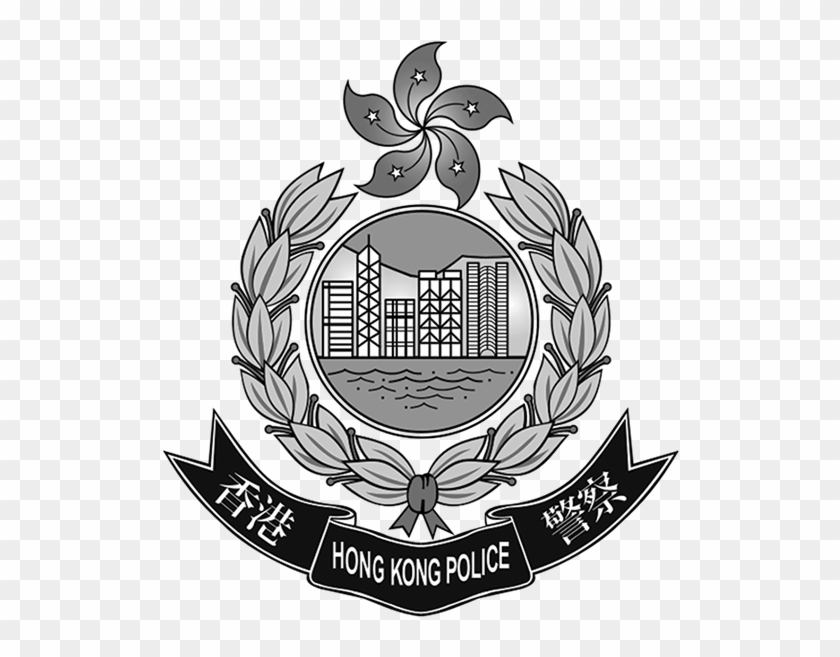 Trusted Clients And Allies - Hong Kong Police Force Logo Clipart #2404168