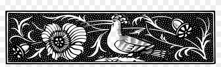 This Free Icons Png Design Of Decorative Divider 132 - Ornament Font Free Download Clipart #2404598