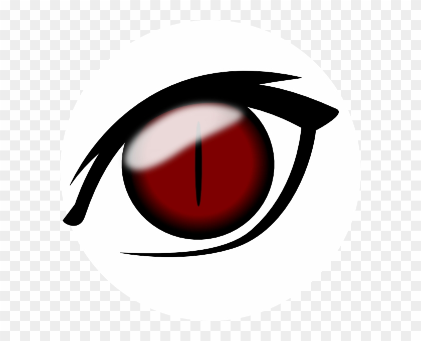 Anime Eye1 Png Clip Art - Anime Cat Eye Png Transparent Png