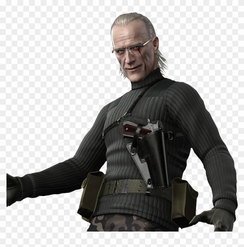 Image Result For The Sorrow Metal Gear - Metal Gear Solid The Sorrow Clipart