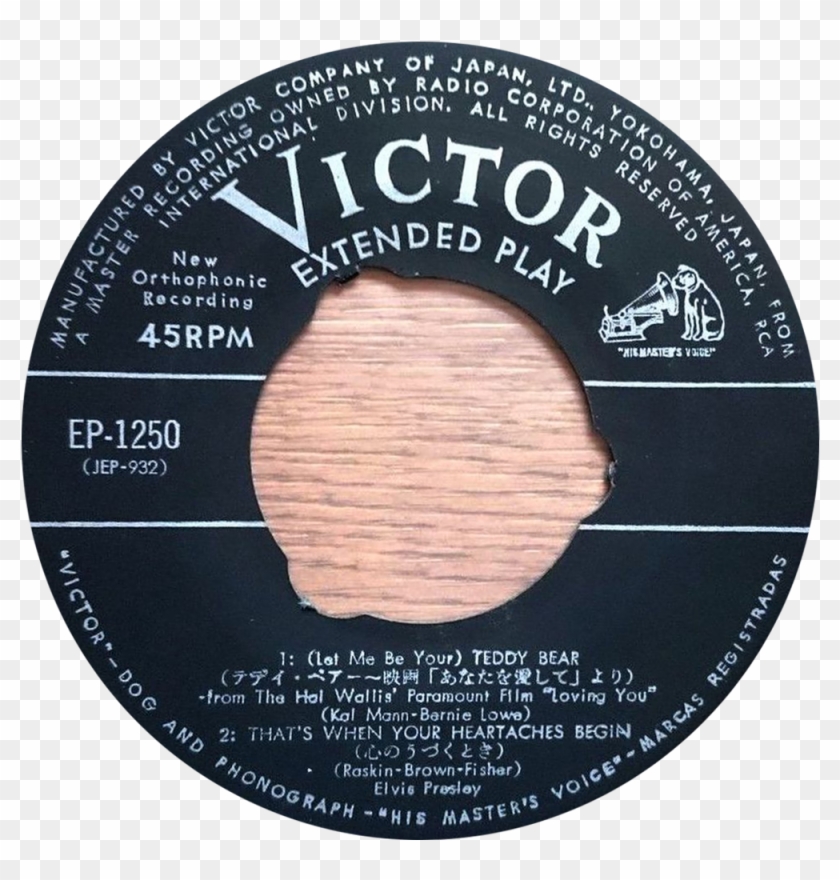 Ep-1250 C Png - Larry Atkins Ain T That Love Enough Clipart