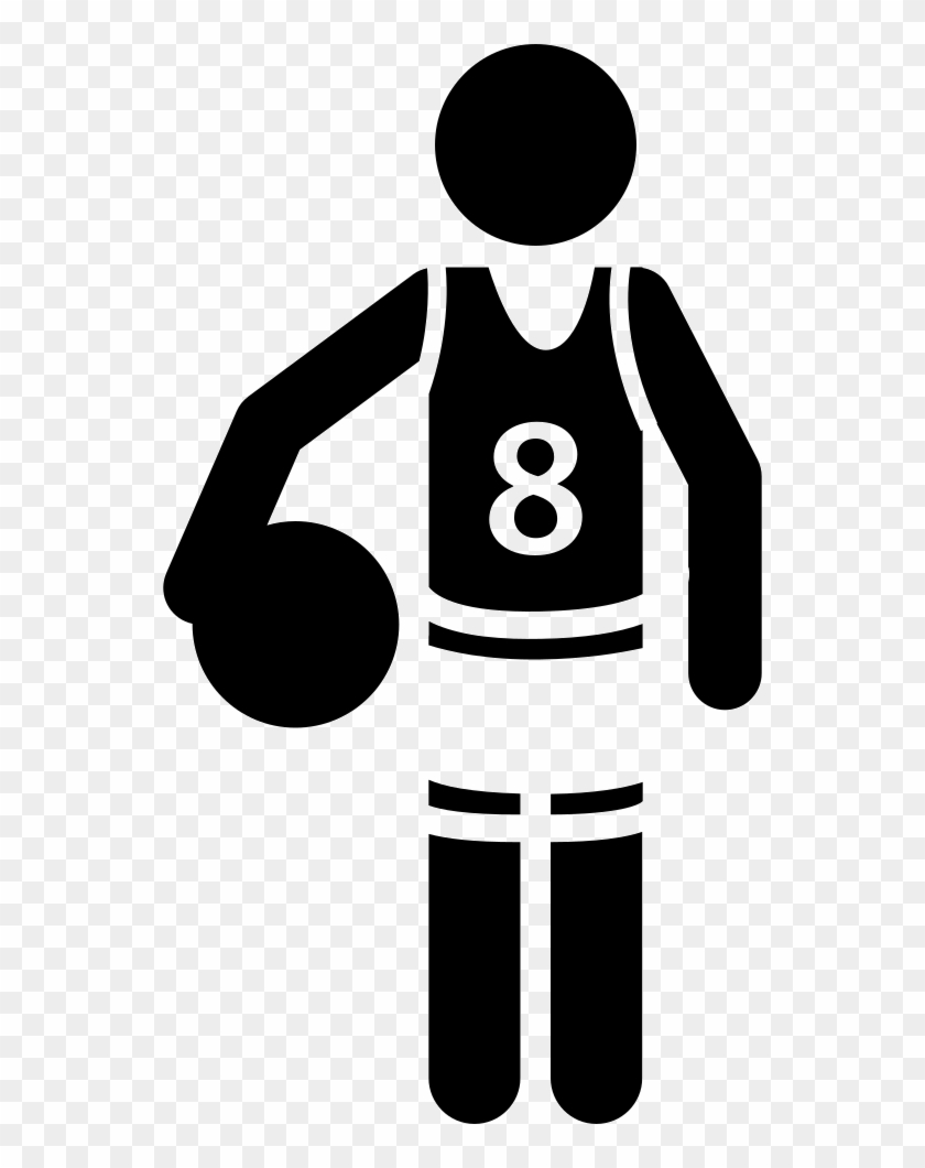 Basketball Player With The Ball Comments - Basketball Clipart