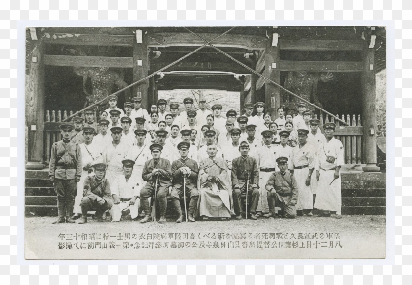 Shinto Service For Dead And Wounded Soldiers - Stickball Clipart #2423408