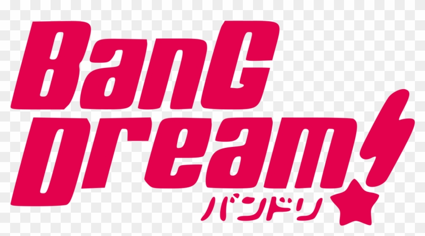 Bang Dream Logo - Bangdream Logo Clipart