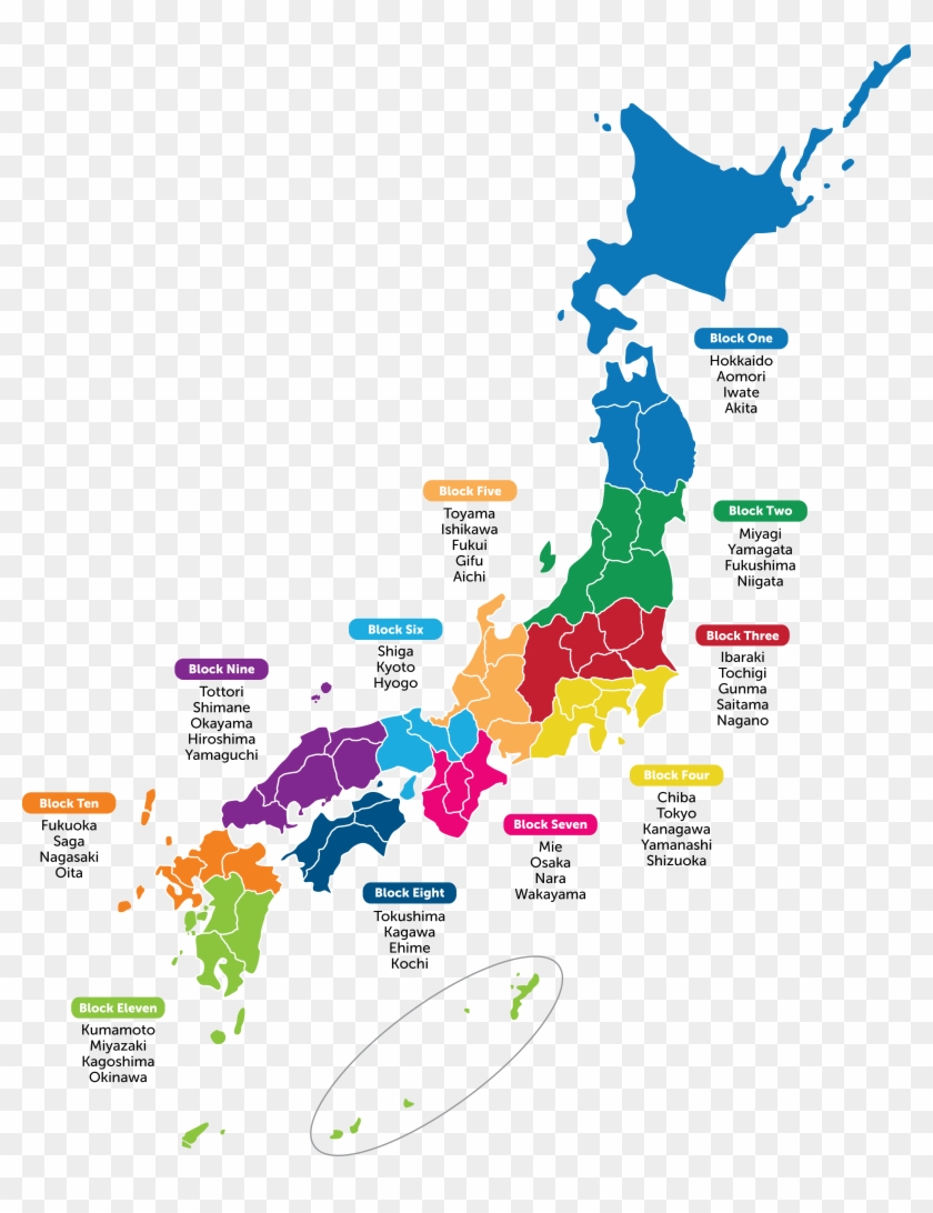Japan Map Png Clipart #2434559