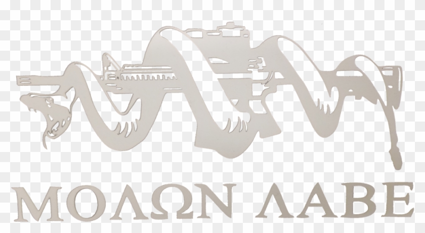Molon Labe Ar Rattlesnake - Molon Labe Clipart #2435431