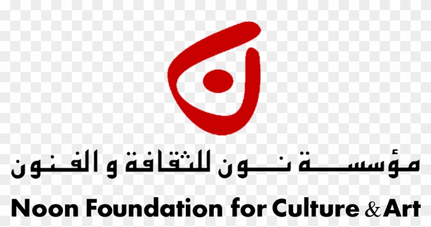 Sharm El-sheik - Damai Unimas Clipart