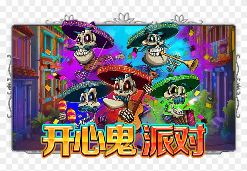 Rtg Asia 以认真的态度对待游戏 - Mariachi 5 Slot Clipart #2439515