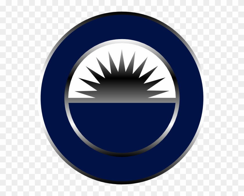 Shield Svg Clip Arts 582 X 596 Px - Circle - Png Download