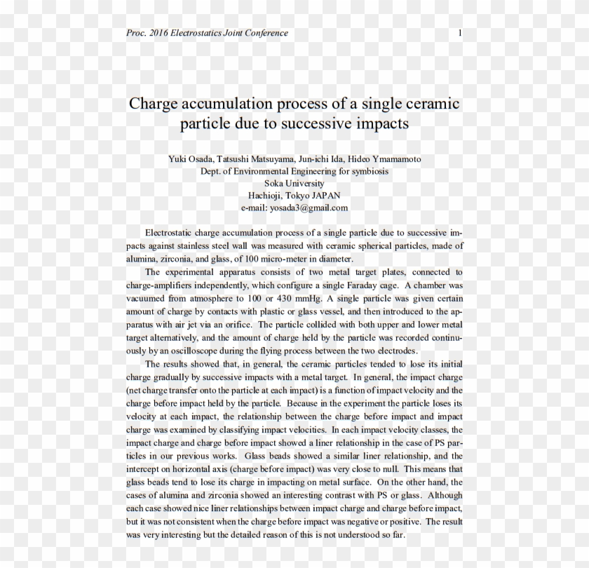 Fair-weather Power Source - Протокол Огляду Місця Події Clipart