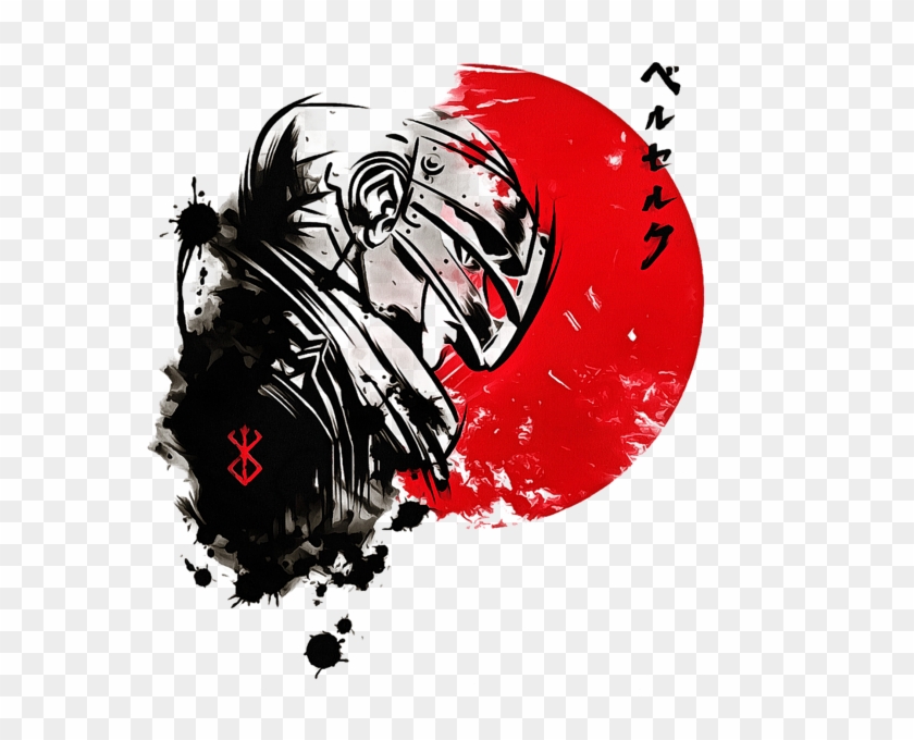 Guts Berserk Clipart #2449223