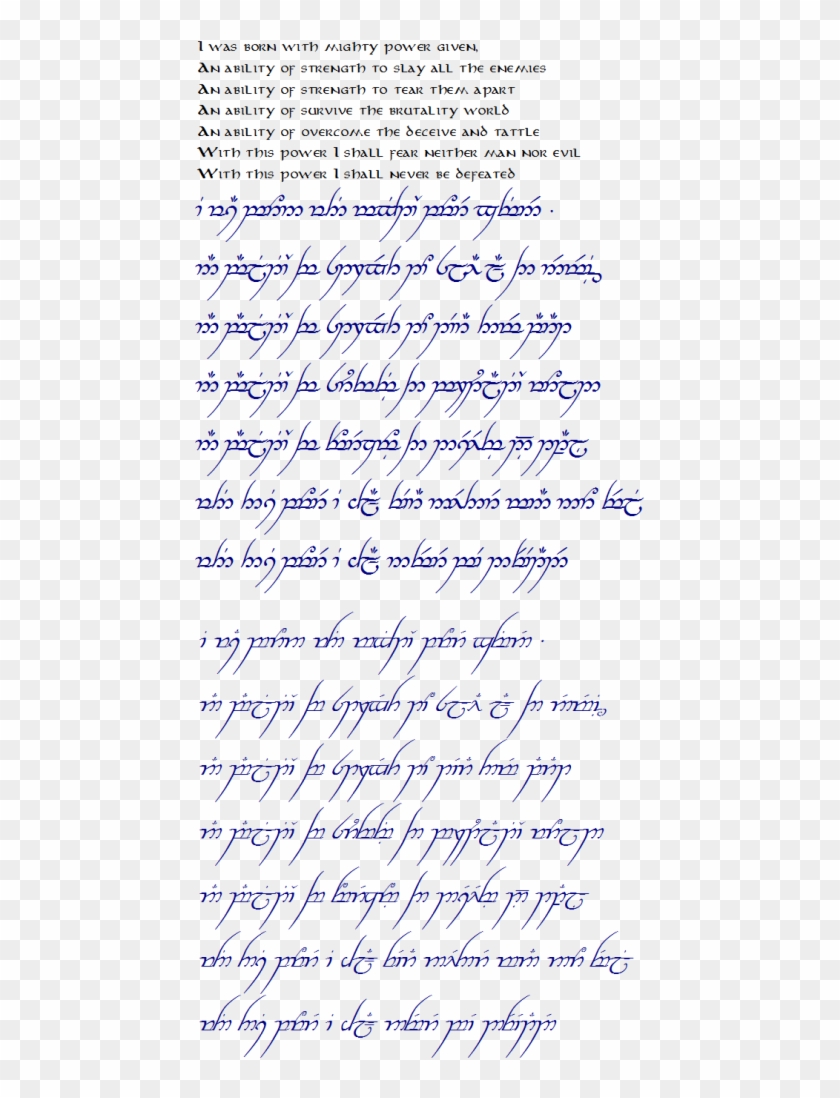 For Peacell - Handwriting Clipart #2450556