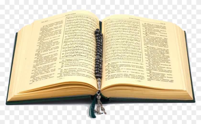 Quran Png - Open Quran Book Png Clipart #2452069