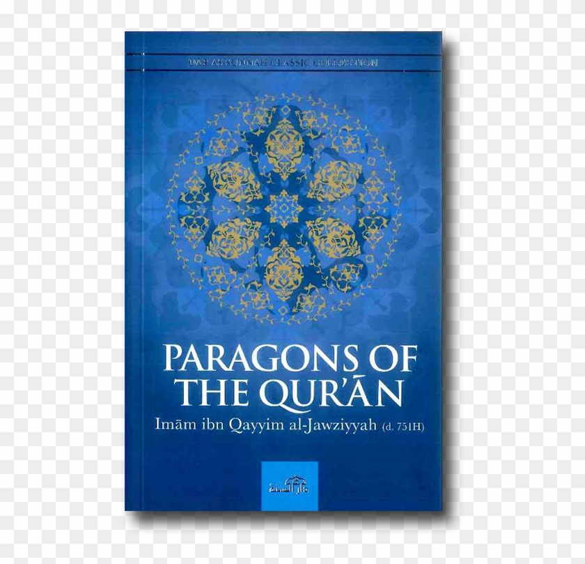 The Paragons Of The Quran - Characteristics Of The Hypocrites Clipart