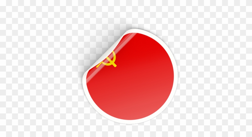 Illustration Of Flag Of Soviet Union - Illustration Clipart #2453809