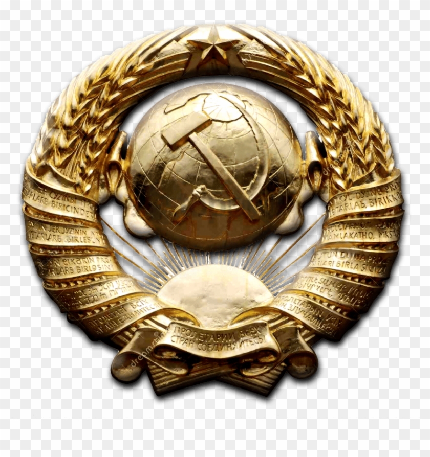 Free Png Golden Soviet Emblem Png Image With Transparent - Badge Clipart #2453814