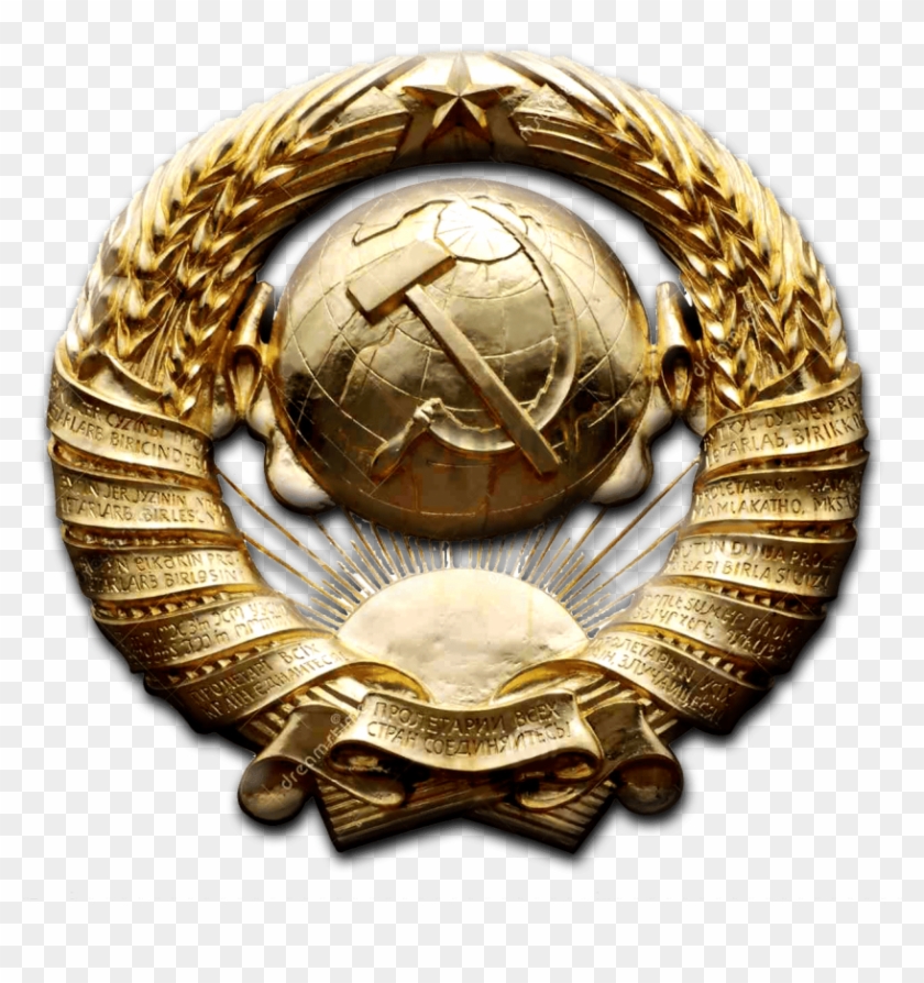 Free Png Golden Soviet Emblem Png Image With Transparent - Badge Clipart