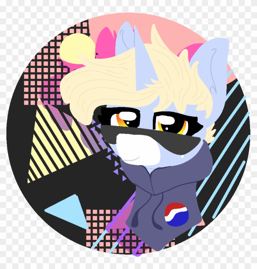 Nootaz's Avatar - Handbag Clipart