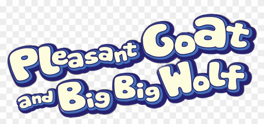 Download Clipart #2455586