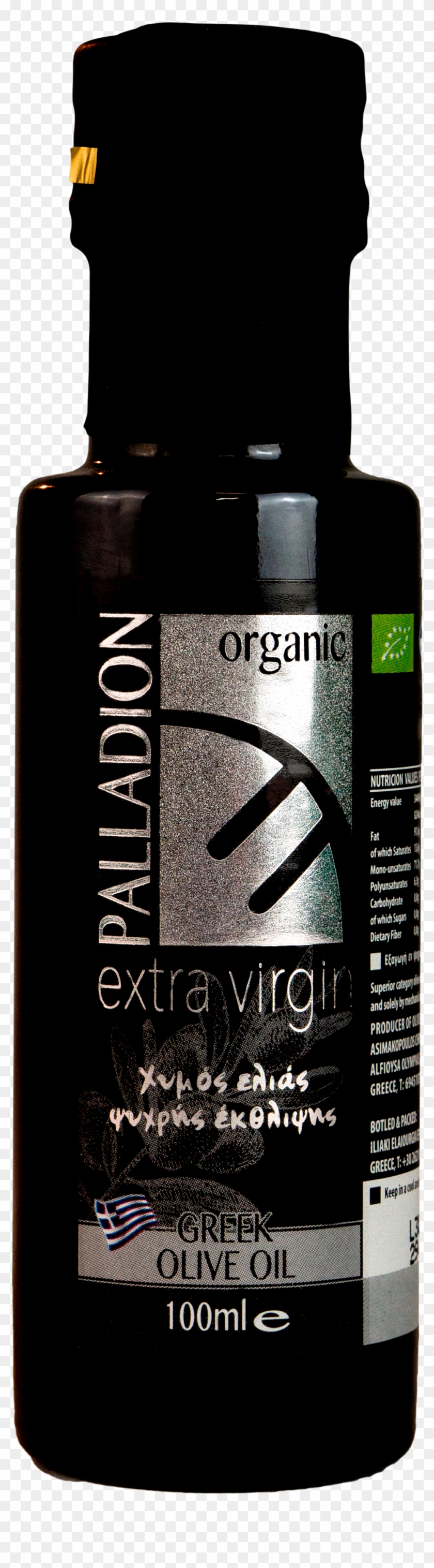 Palladion Extra Virgin Olive Oil - Cosmetics Clipart