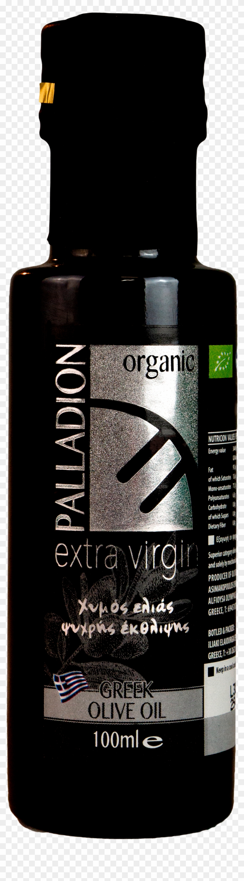 Palladion Extra Virgin Olive Oil - Cosmetics Clipart #2455892