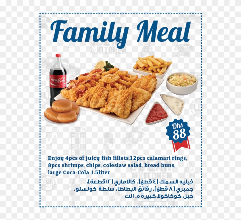 London Fish & Chips Offers Family Meal For Dhs - Special Offers Fish And Chips Clipart #2458400