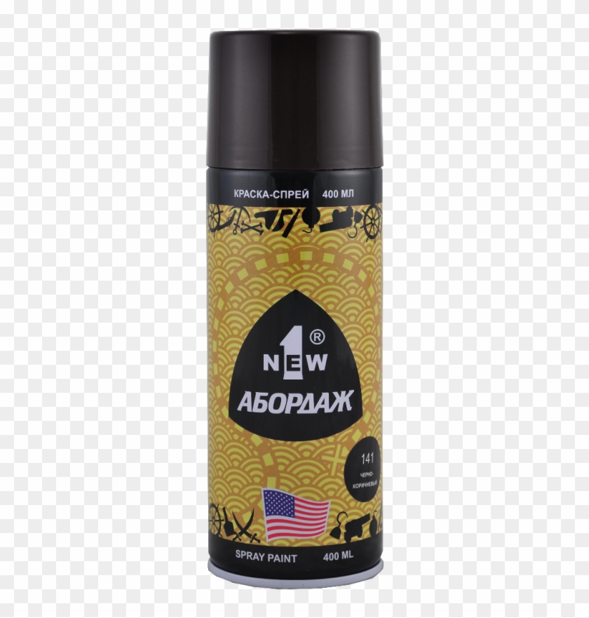 Abordage® Spray Paint Deep Brown Ab 141 Is A High Quality - Paint Clipart