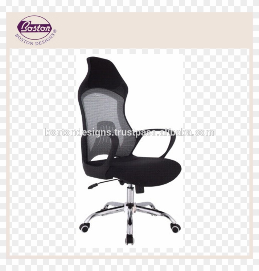 Executive Highback Office Mesh Chair - Office Chair Clipart #2466576