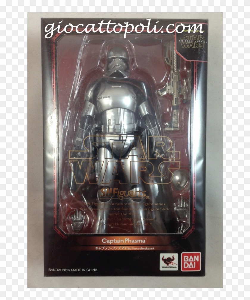 Action Figures - Action Figure Clipart