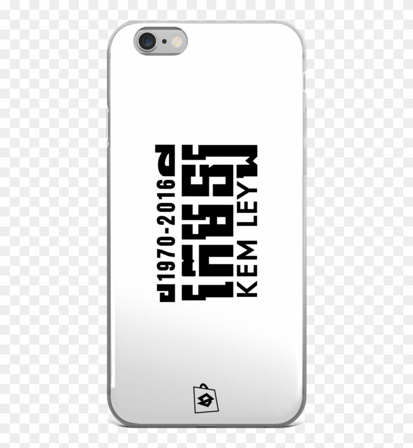 Iphone 6/6s, 6/6s Plus Case 1970-2016 កែម ឡី Kem - Code Iphone Case Clipart