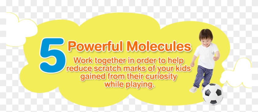 Title M En - Love Clipart #2479489