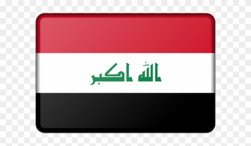 Iran Flag Clipart - Flag Of Iraq 2017 - Png Download #2481716