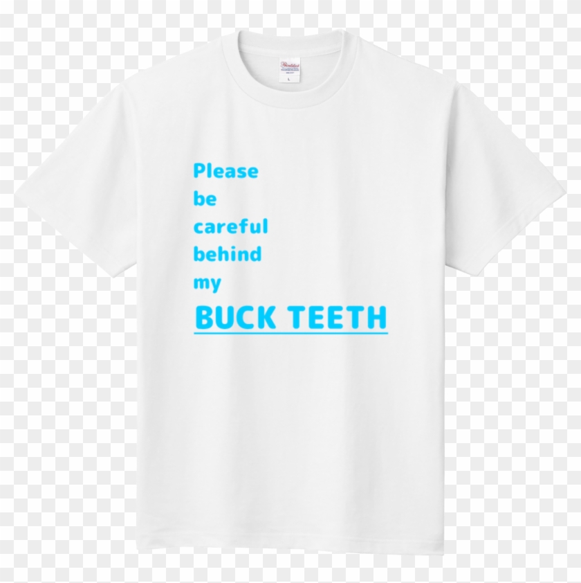 Please Be Careful Behind My Buck Teeth（恥ずかしい英語） - Active Shirt Clipart #2486703